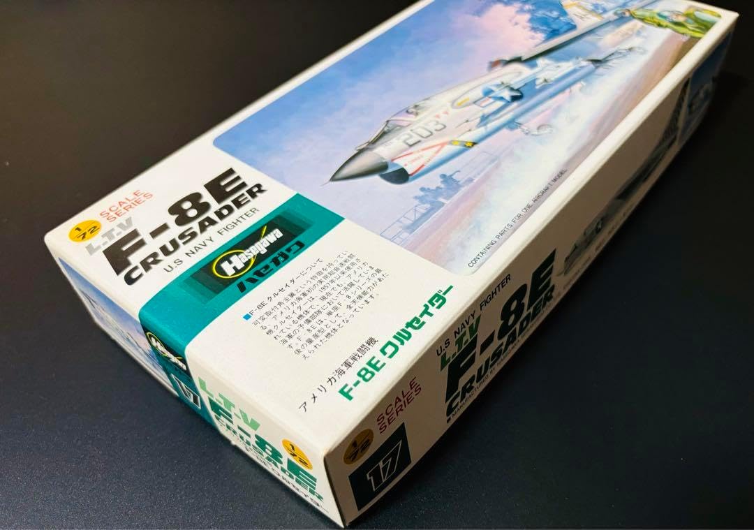 1/6 DID社 WW2ドイツ空軍 メッサーシュミットBf109 コックピット 16